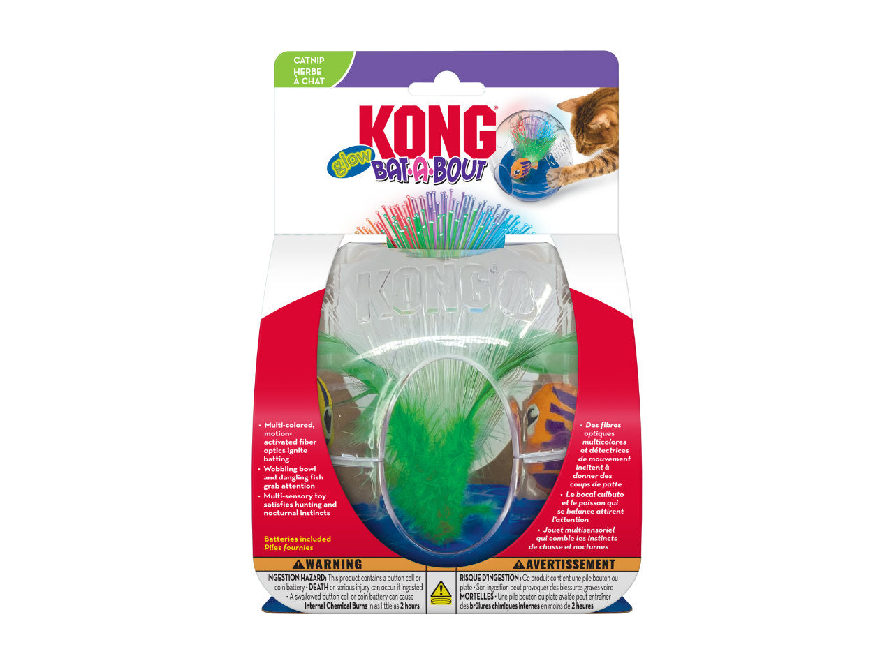 Brinquedo Interativo KONG Bat-A-Bout Glow Aquarium | Gatos