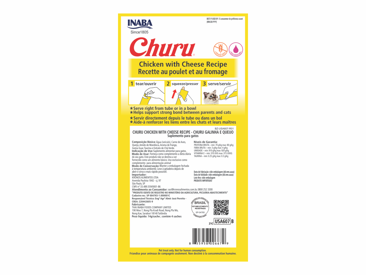 Churu Chicken with Cheese for Cats with 4 Tubes | Creamy and Preservative-Free Snack