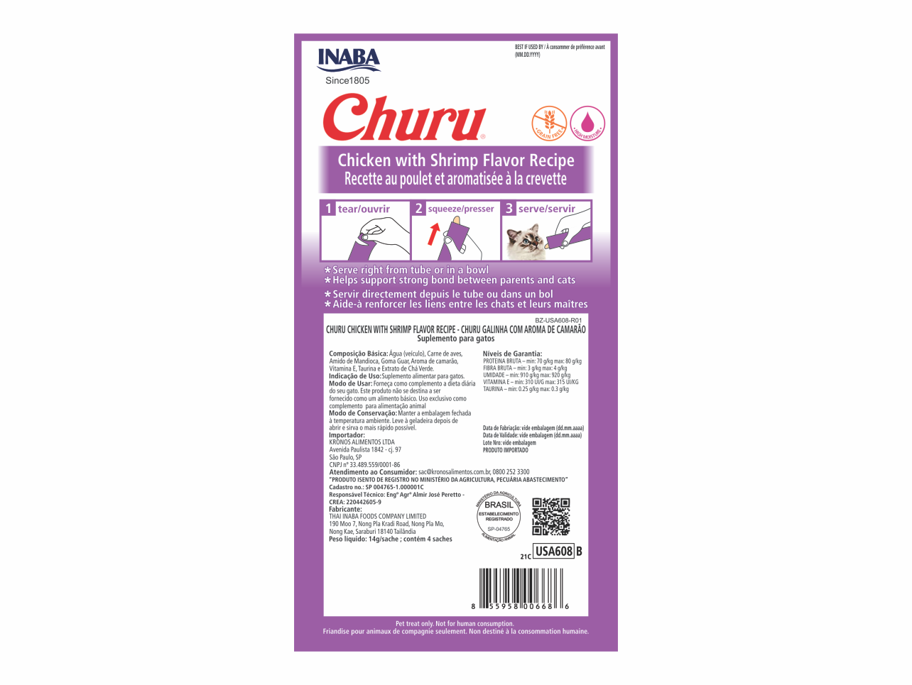 Churu Chicken with Shrimp for Cats with 4 Tubes | Imported and Irresistible Snack