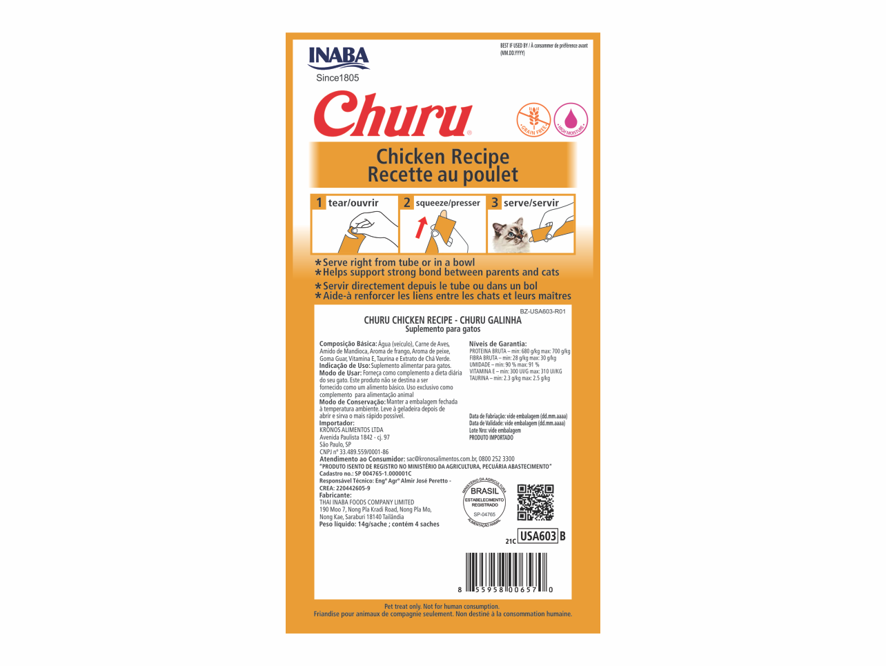 Churu Chicken for Cats with 4 Tubes | Nutritious and Preservative-Free Snack